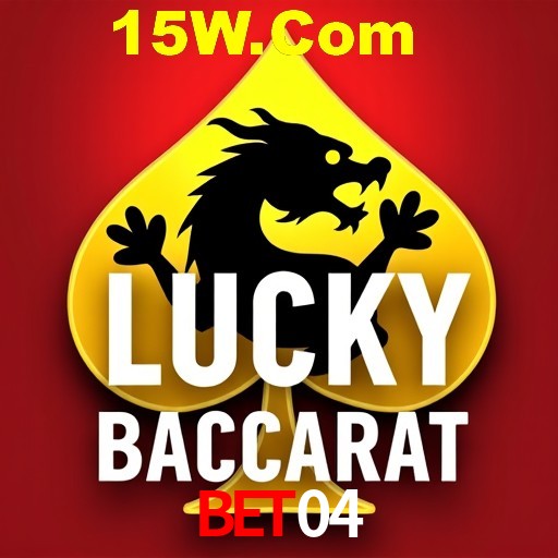 Slot Games bet04