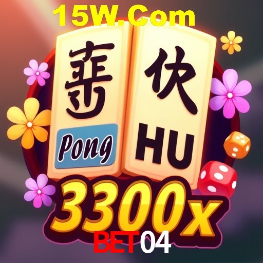 Account Benefits bet04